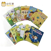【小牛津】寶寶點讀自然繪本-大全套-共12冊(點讀版)-韓國授權精裝繪本