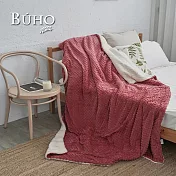 《BUHO》質感純色3D立體波波絨/羊羔絨雙層加厚安眠毯(150x200cm) 《煙薰玫瑰》