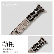 雙鏈皮革不鏽鋼錶帶 Apple Watch通用錶帶 42/44/45mm勒托