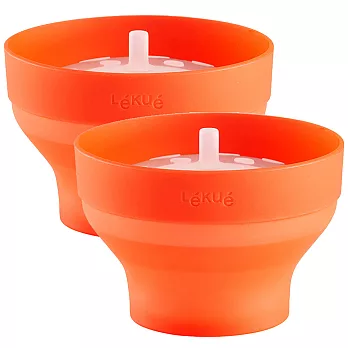 《LEKUE》爆米花料理盒2入(橘12.5cm) | 耐熱 微波料理 懶人料理