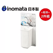 日本製【Inomata】瀝水小架 超值2件組