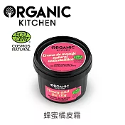 Organic Kitchen 蜂蜜抗橘按摩霜 100ml