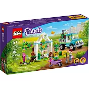 樂高LEGO Friends系列 - LT41707 樹苗小卡車