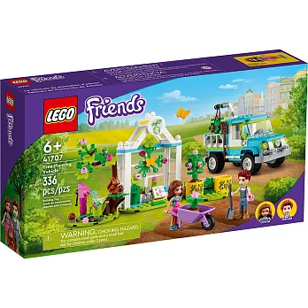樂高LEGO Friends系列 - LT41707 樹苗小卡車