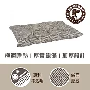 Bowsers 加厚極適寵物睡墊 菱形織紋-XS (寵物床 睡床 防髒 抗菌 不沾毛)