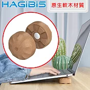 HAGiBiS海備思 軟木磁吸版筆電防滑散熱腳墊(碳烤色)