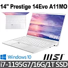 msi微星 Prestige 14Evo A11MO-049TW 14吋 創作者筆電 (i7-1195G7/16G/1T SSD/Win10/白)