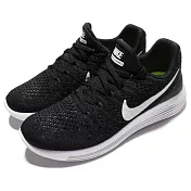 Nike Wmns Lunarepic Low 2 男女鞋 863780-001 23cm BLACK/WHITE