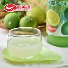 《金美達》檸檬風味汁(1050ml)(2罐)