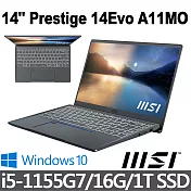 msi微星 Prestige 14Evo A11MO-068TW 14吋 創作者筆電 (i5-1155G7/16G/1T SSD/Win10/石墨灰)
