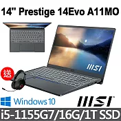 msi微星 Prestige 14Evo A11MO-068TW 14吋 創作者筆電(i5-1155G7/16G/1T SSD/Win10/石墨灰-送電競耳機)