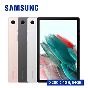 SAMSUNG Galaxy Tab A8 SM-X200 10.5吋平板電腦 WiFi (4G/64G)  灰色