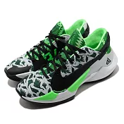 Nike 籃球鞋 Freak 2代 EP 低筒 男鞋 Zoom 字母哥 Naija 球鞋 34號 綠 黑 DA0908002 25cm GREEN/BLACK