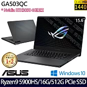【ASUS】華碩  GA503QC-0042E5900HS 15吋/R9-5900HS/16G/512G SSD/RTX3050/Win10/ 電競筆電