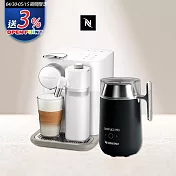 【Nespresso】膠囊咖啡機 Gran Lattissima 清新白 Barista咖啡大師調理機 組合