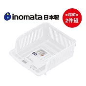 日本製【Inomata】可堆疊式冰箱儲物籃 超值2件組