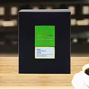 【哈亞極品咖啡】永續 . 綠咖啡｜中烘焙｜極上系列〈十入*10g〉濾掛包
