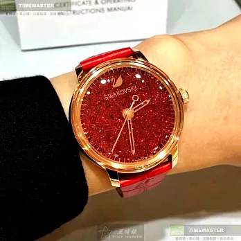 SWAROVSKI施華洛世奇瑞士錶,編號：SW00005,38mm圓形玫瑰金精鋼錶殼大紅色錶盤真皮皮革大紅色錶帶