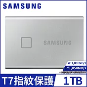 【SAMSUNG 三星】T7 Touch 1TB USB3.2移動固態硬碟 時尚銀(MU-PC1T0S/WW)公司貨