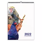 2022獲獎桌月曆 直A3 珍寶【受託代銷】