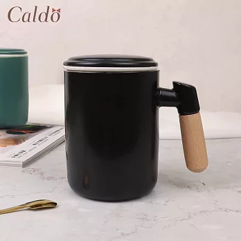 【Caldo卡朵生活】就是愛喝茶木柄獨享泡茶杯 350ml 曜黑