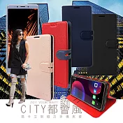 CITY都會風 Sony Xperia L3 插卡立架磁力手機皮套 有吊飾孔 奢華紅