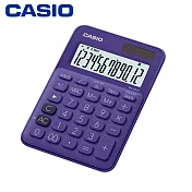 CASIO MS-20UC 馬卡龍計算機 紫