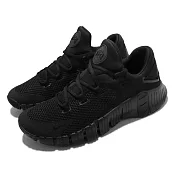 Nike 訓練鞋 Free Metcon 4 運動 男鞋 健身房 穩定 支撐 包覆 綜合訓練 全黑 CT3886007 24cm BLACK/BLACK-VOLT