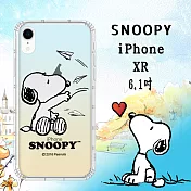 史努比/SNOOPY 正版授權 iPhone XR 6.1吋 漸層彩繪空壓手機殼(紙飛機)