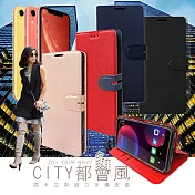 CITY都會風 iPhone XR 6.1吋 插卡立架磁力手機皮套 有吊飾孔 瀟灑藍