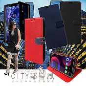 CITY都會風 Nokia 5.1 Plus / X5 插卡立架磁力手機皮套 有吊飾孔 奢華紅