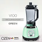 OZEN TS-V100全營養真空破壁調理機-薄荷綠