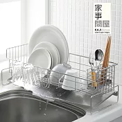 【家事問屋】日本製304不鏽鋼魔術省空間全能瀝水架 55cm(碗盤瀝水架)