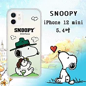 史努比/SNOOPY 正版授權 iPhone 12 mini 5.4吋 漸層彩繪空壓手機殼(郊遊)