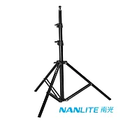 NANLITE 南光/南冠 LS-170-5/8 輕型燈架 腳架│73-170cm