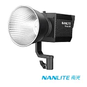 NANLITE 南光/南冠 Forza 150 LED聚光燈-原力系列