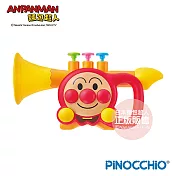 【ANPANMAN 麵包超人】麵包超人 天才寶貝 小喇叭(3Y+/兒童玩具/樂器)