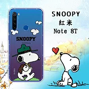 史努比/SNOOPY 正版授權 紅米Redmi Note 8T 漸層彩繪空壓手機殼(郊遊)