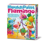 【4M】04736 美勞創意-熱情火鶴 製作磁鐵 Mould & Paint Flamingo
