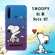 史努比/SNOOPY 正版授權 紅米Redmi Note 8T 漸層彩繪空壓手機殼(紙飛機)