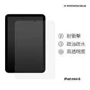 犀牛盾 Apple iPad 耐衝擊平板螢幕保護貼- iPad mini 6 (8.3吋)
