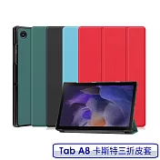 Samsung Galaxy Tab A8 X200 X205 副廠卡斯特紋三折皮套 紅色