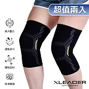 Leader X 3D彈力針織 透氣加壓運動護膝腿套 黑綠 2只入 -L