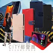 CITY都會風 Nokia 8.1 / X7 插卡立架磁力手機皮套 有吊飾孔 奢華紅