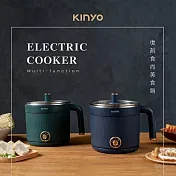 【KINYO】復刻食尚美食鍋(FP-0873) 綠色