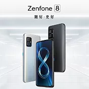 ASUS ZenFone 8 (8G/128G) 5.9吋 智慧型手機 黑