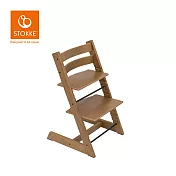 Stokke 挪威 Tripp Trapp 成長椅經典橡木系列- 橡木棕