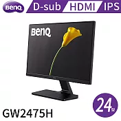BenQ GW2475H 24型IPS護眼螢幕(D-sub/HDMI/支援壁掛)