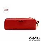 【OMC】義大利植鞣革橫式簡約牛皮零錢(大款)- 紅色