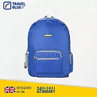 【 Travel Blue 藍旅 旅行配件 】 Foldable 輕便型摺疊背包 (20L) 藍色